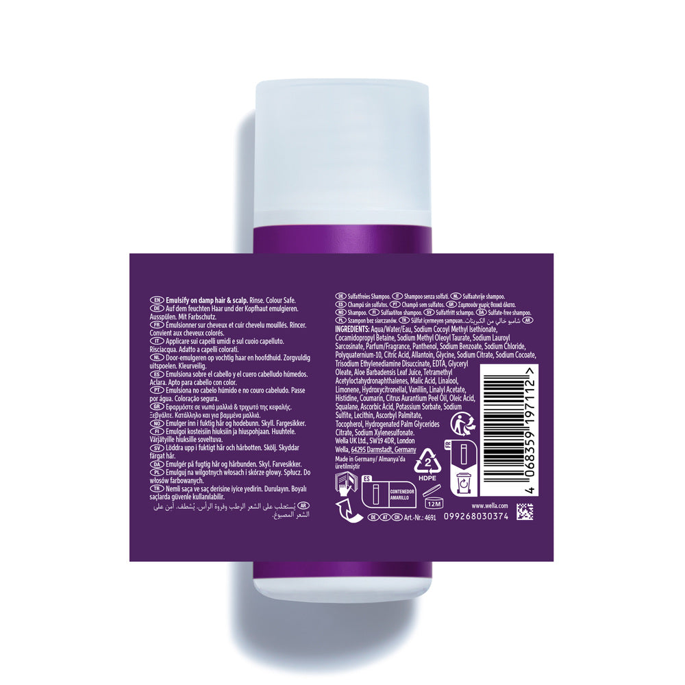 Wella Ultimate Color Sulfatfreies Shampoo 50ml