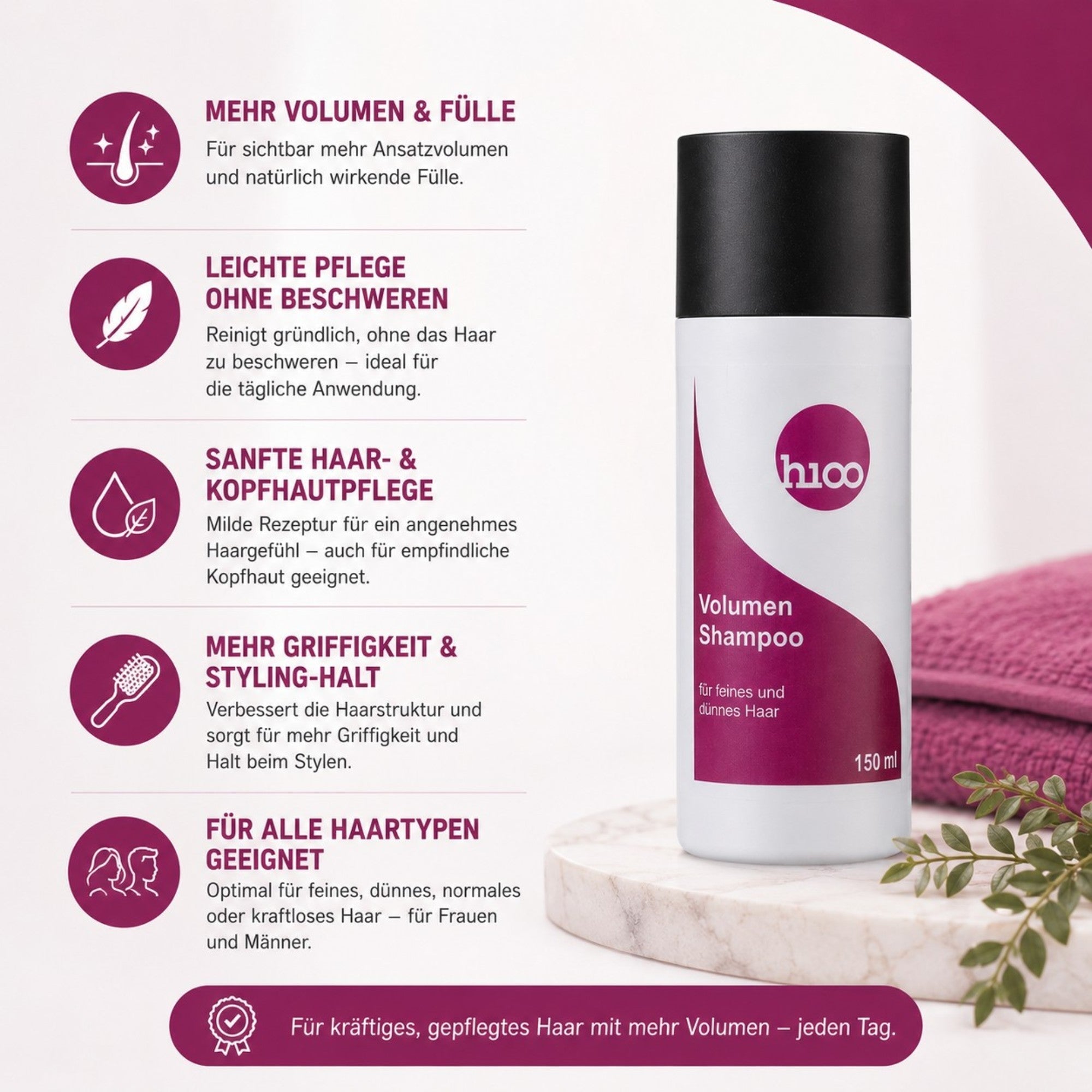 hioo Volumen Shampoo 150ml