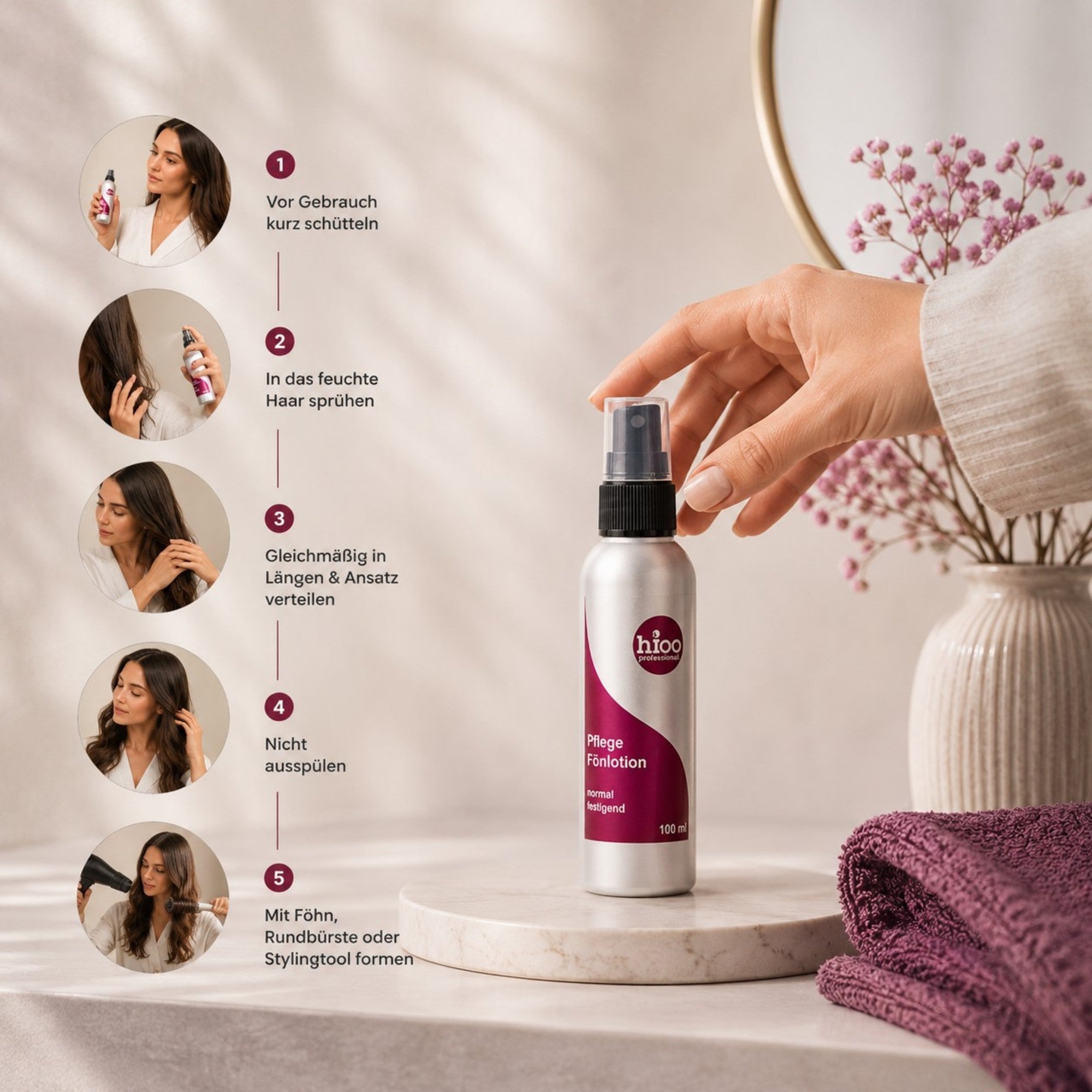 hioo Pflege Fönlotion N, 100ml