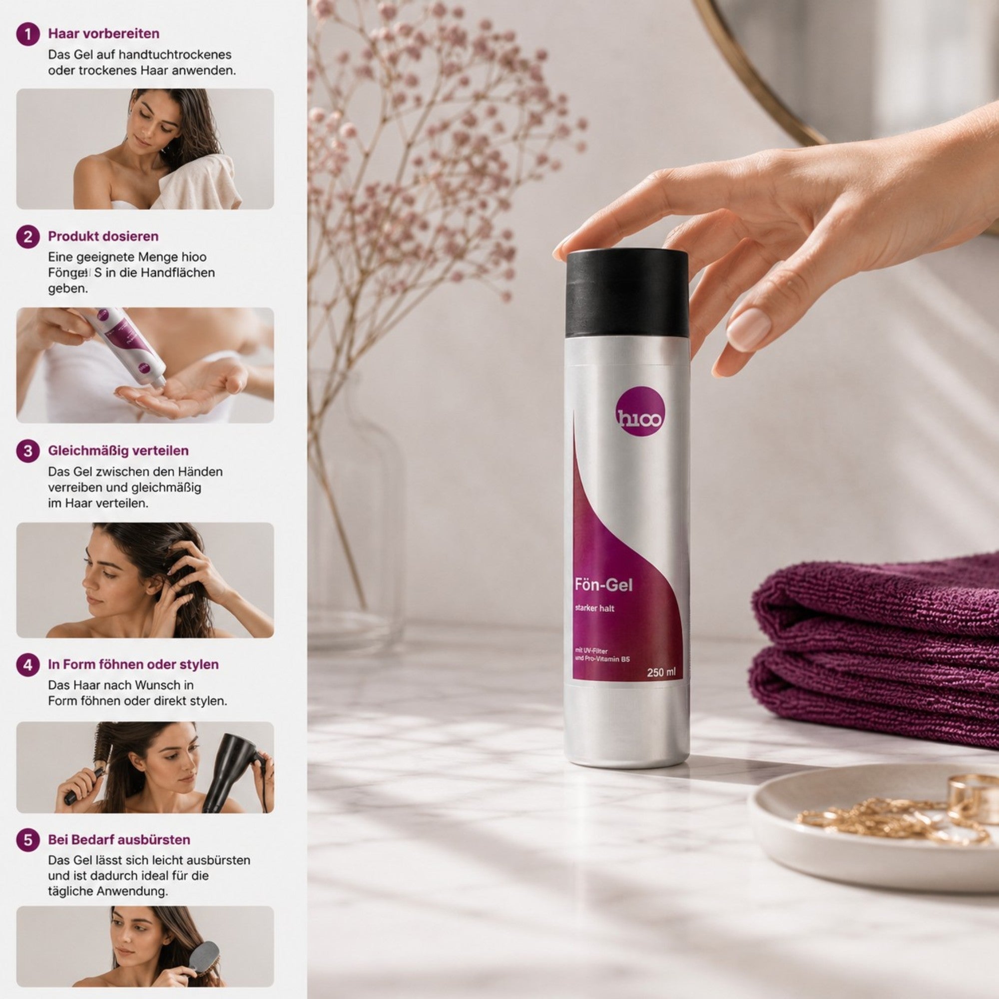 hioo Föngel S, 250ml