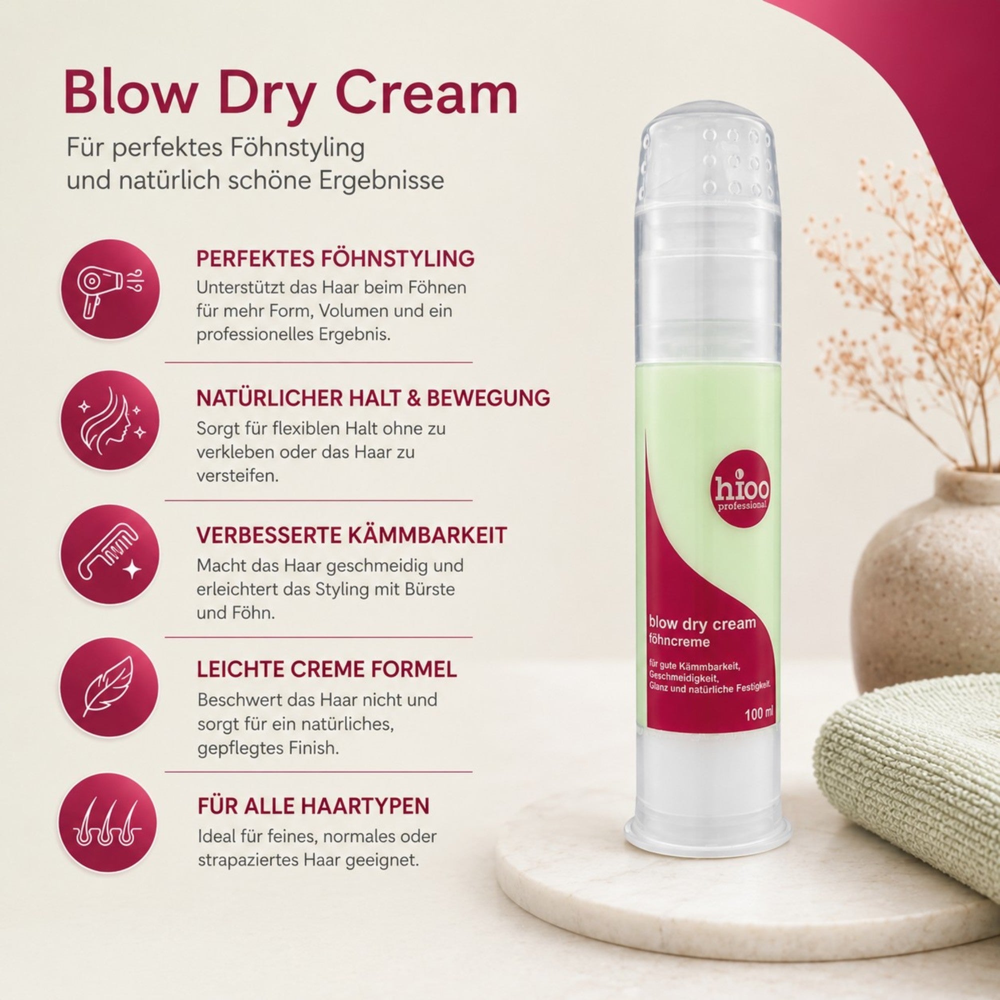 hioo Föhncreme 100ml