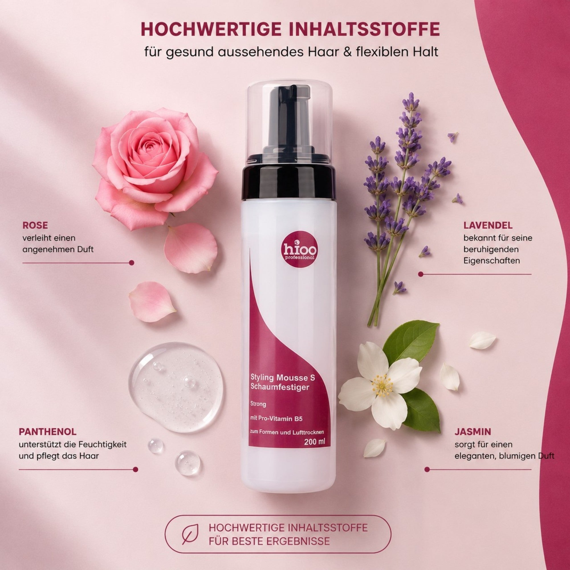 hioo Stylingmousse Schaumfestiger S 200ml