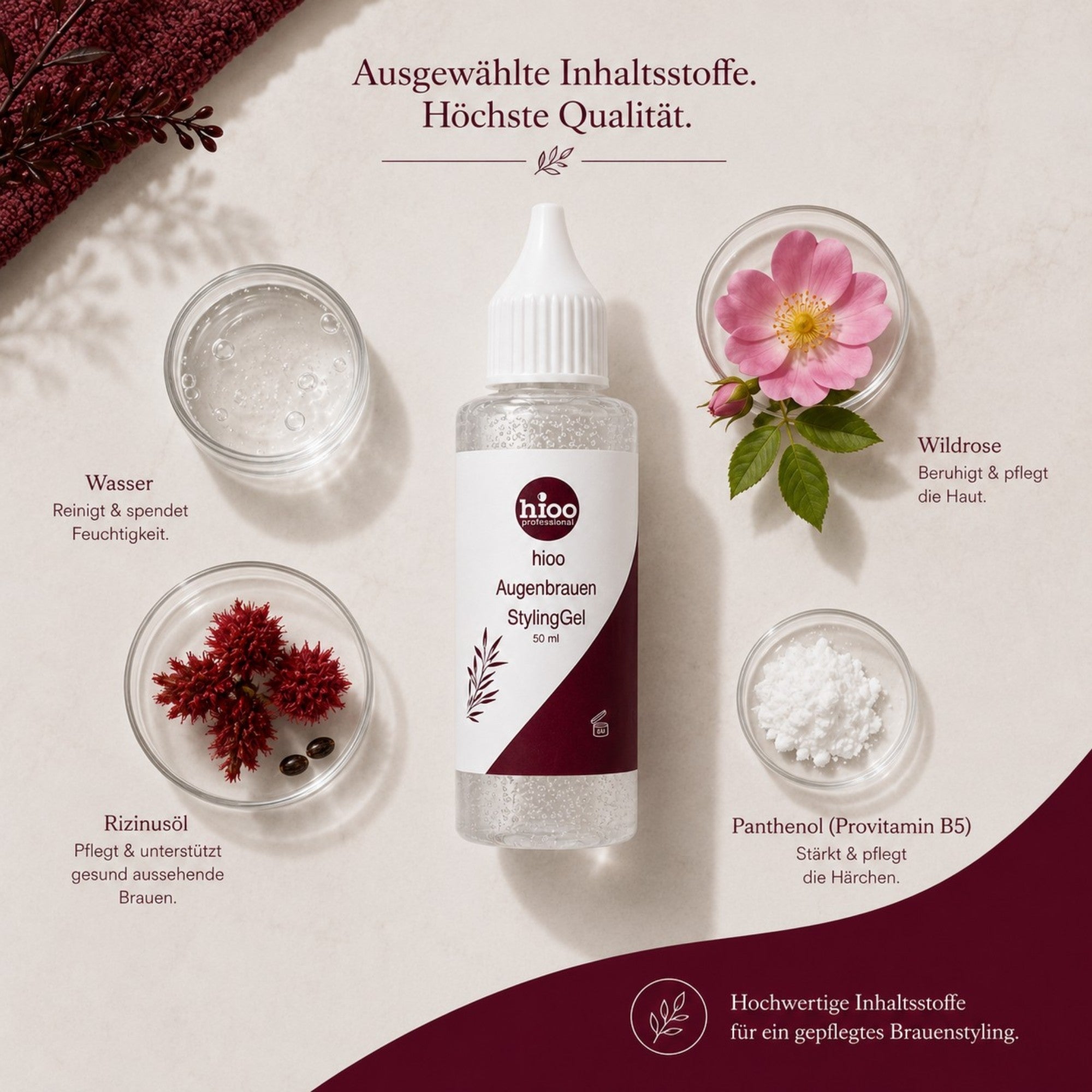 hioo Augenbrauen Styling Gel 50ml