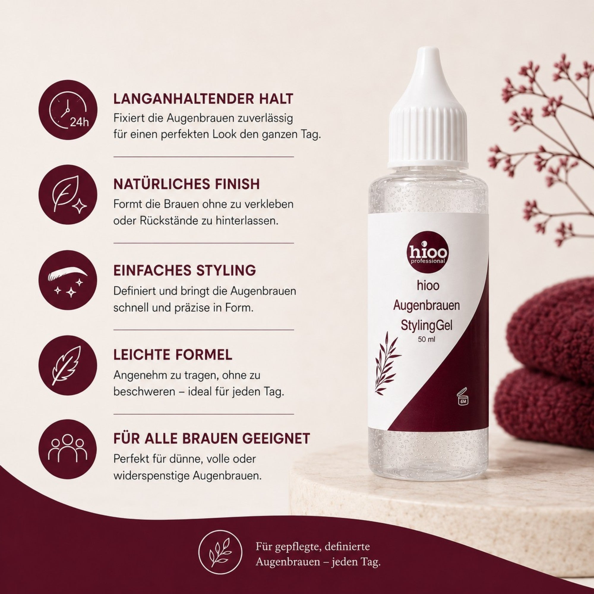 hioo Augenbrauen Styling Gel 50ml