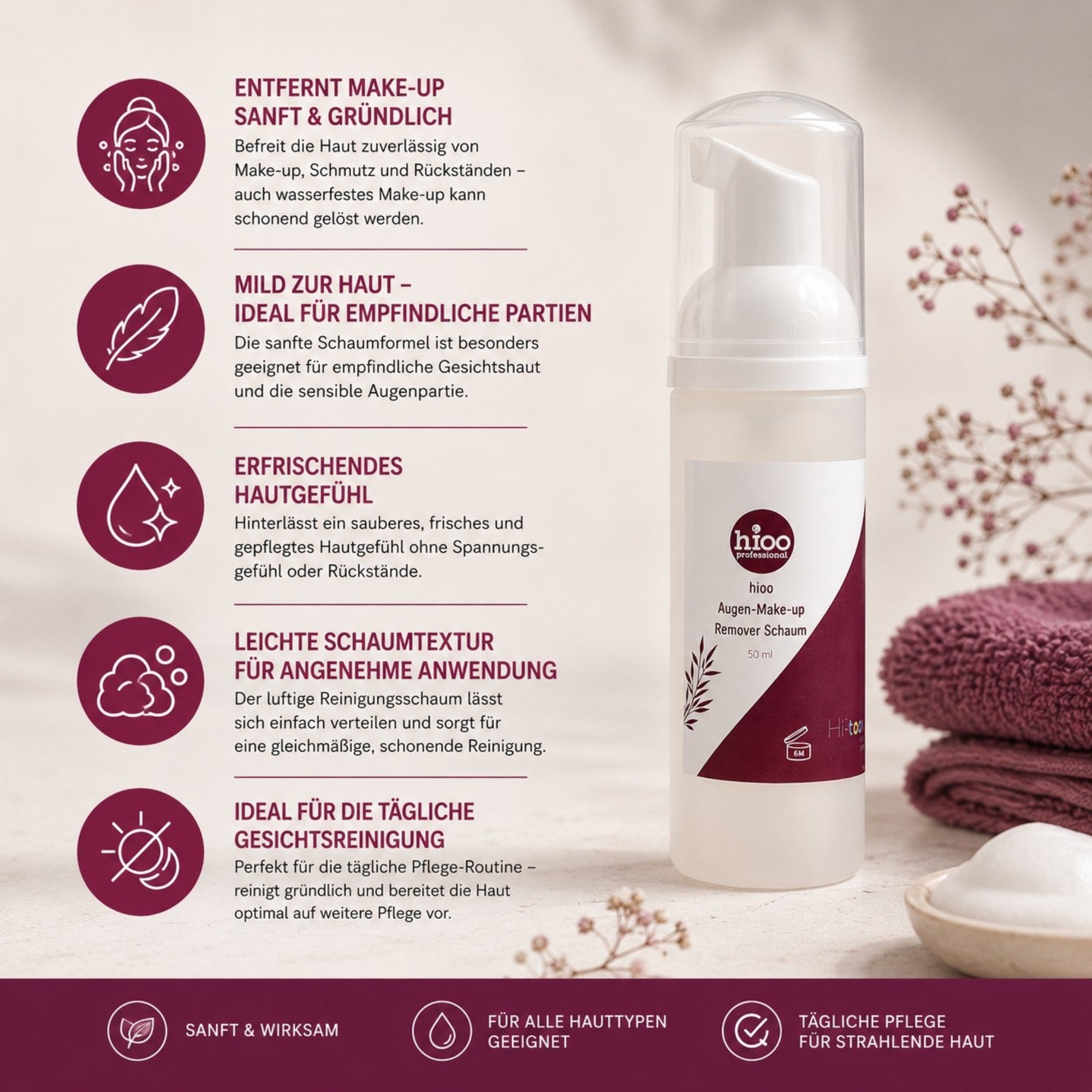hioo Augen Make Up Entferner Schaum 50ml