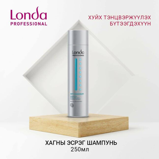 Londa Scalp Anti Dandruff Shampoo Anti Schuppen Shampoo 250 ml